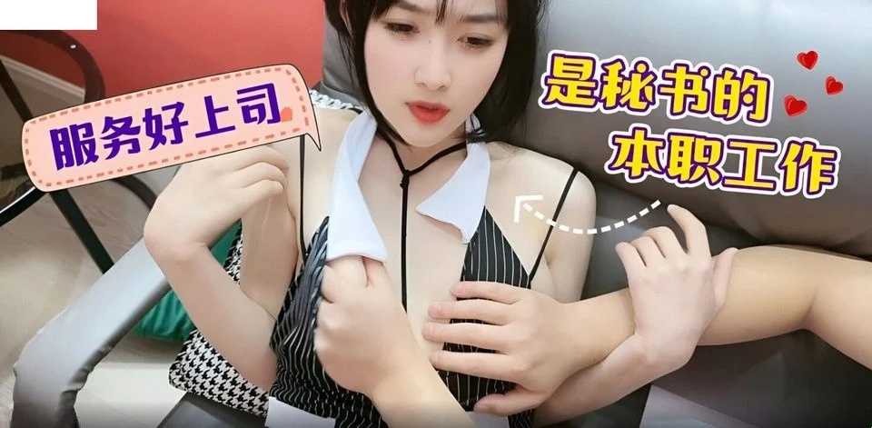 LLS-114 Fuck my super slutty cousin's pussy