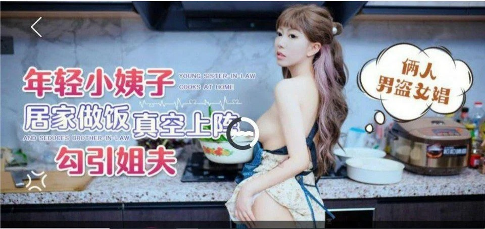 LLS-121 My lover is very slutty
