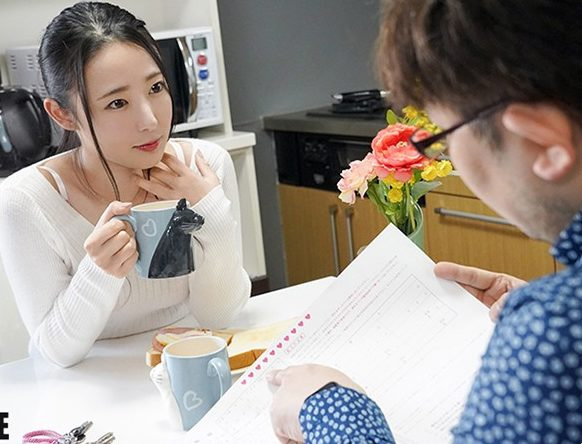 ABW-068 Isteri cantik itu dirogol oleh jirannya yang sesat